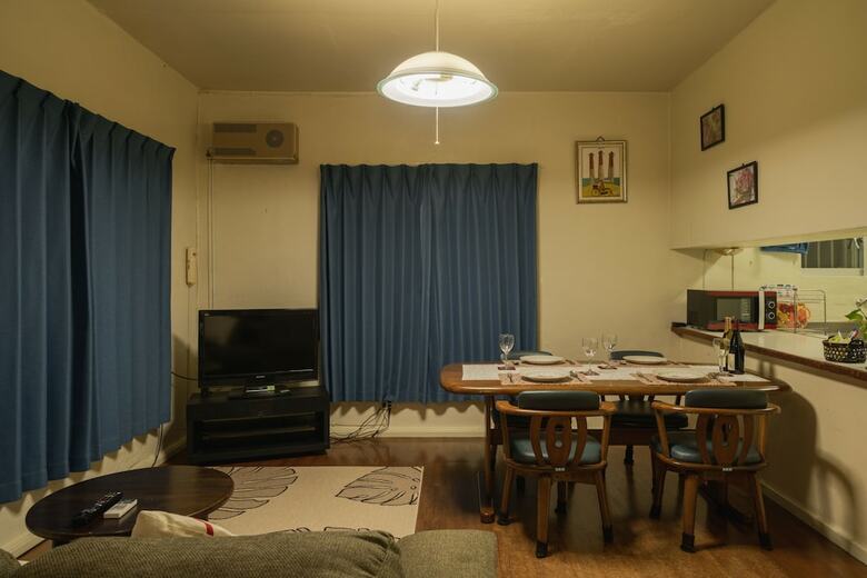 Guest House Jion