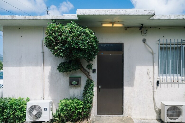 Guest House Jion
