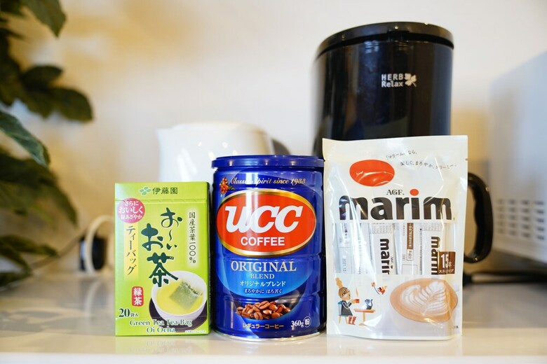 Apartamentos Marakaito Izumizaki