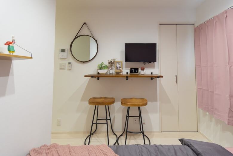 Apartamentos Shinokubo-funhouse