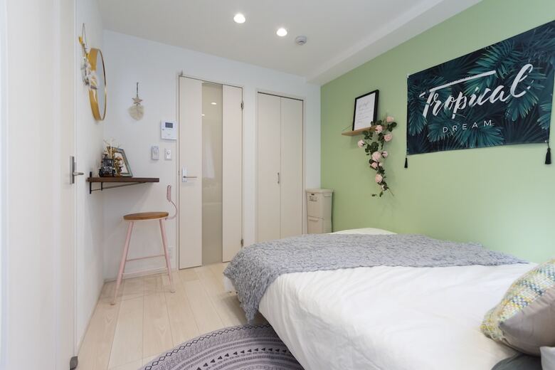 Apartamentos Shinokubo-funhouse