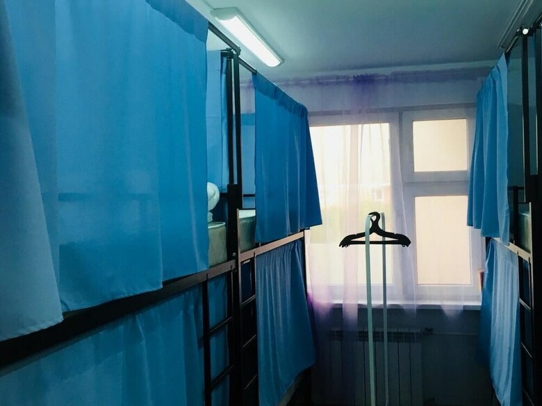Hostal Travel Inn Preobrazhenskaya - Hostel