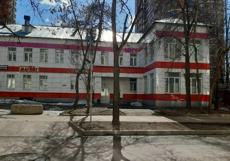 Hostal Travel Inn Pervomayskaya - Hostel