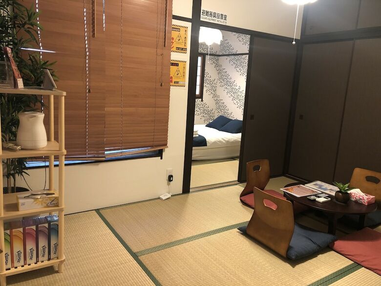 Apartamentos R-guest Residence