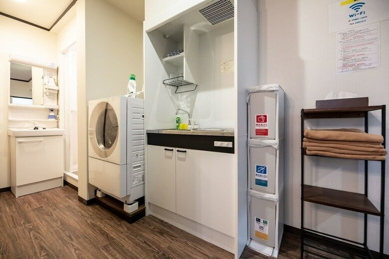 Apartamentos R-guest Residence