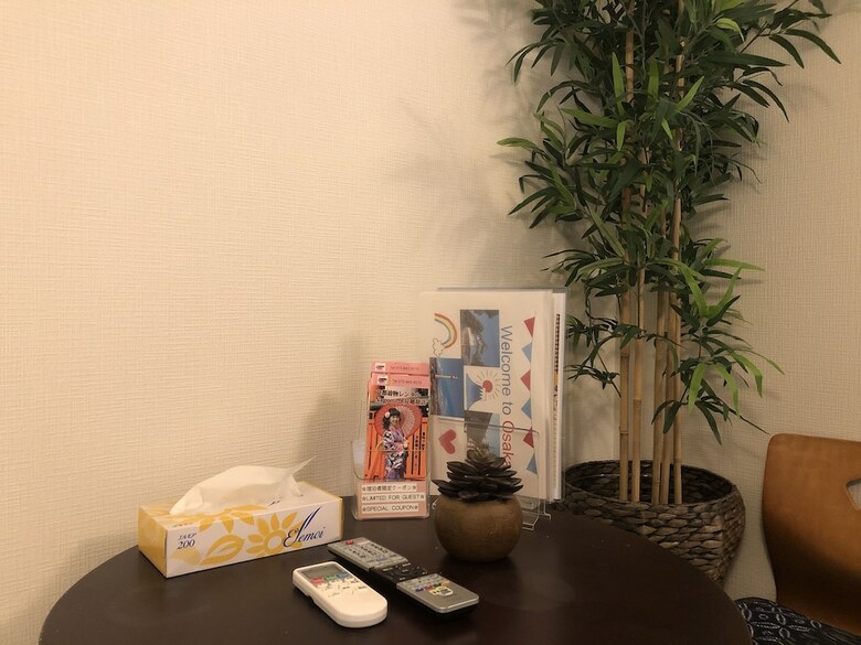 Apartamentos R-guest Residence