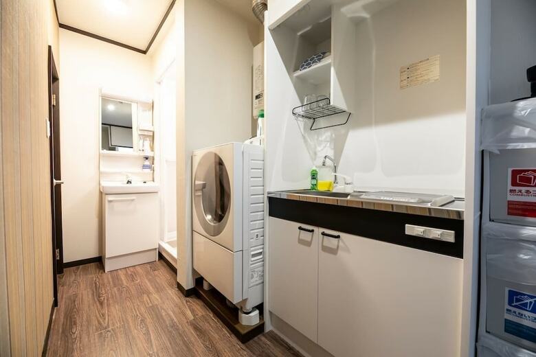 Apartamentos R-guest Residence