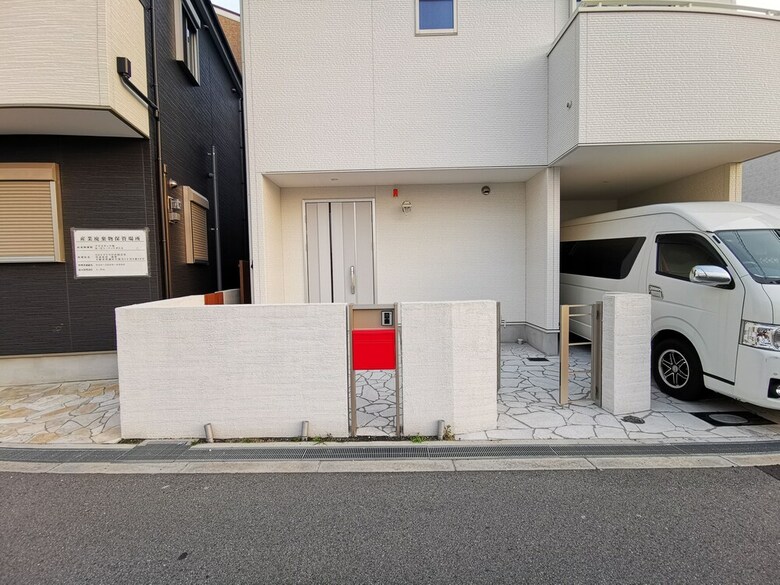 Apartamentos Kizugawa Villas