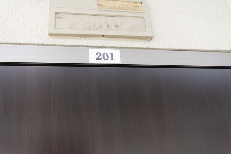Apartamentos Ikebukuro