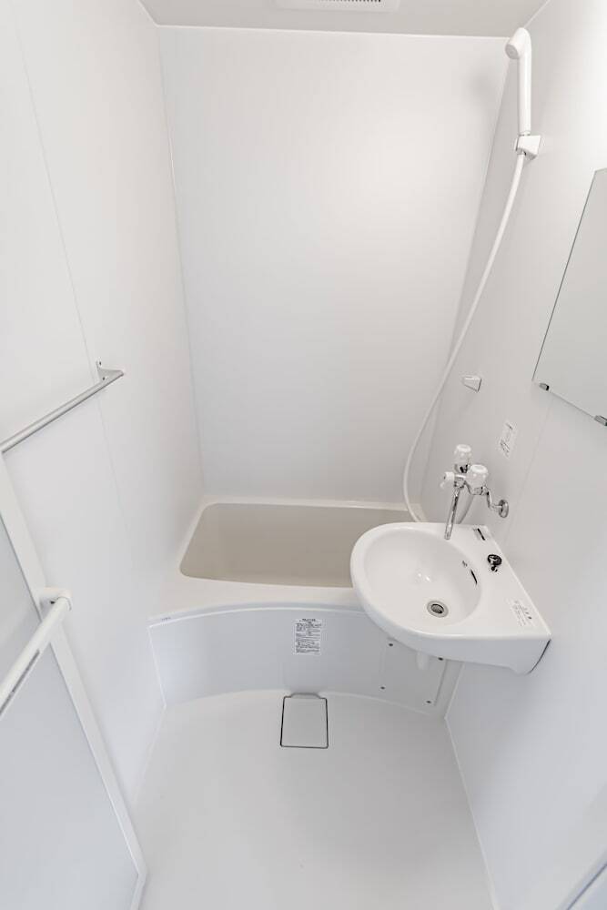Apartamentos Ikebukuro