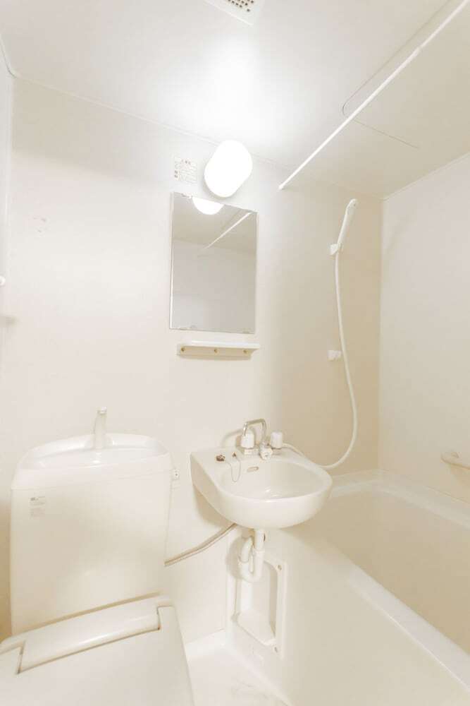 Apartamentos Nippori Room