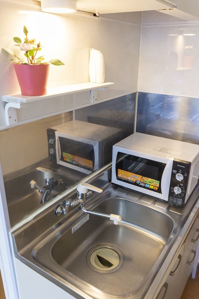 Apartamentos Nippori Room