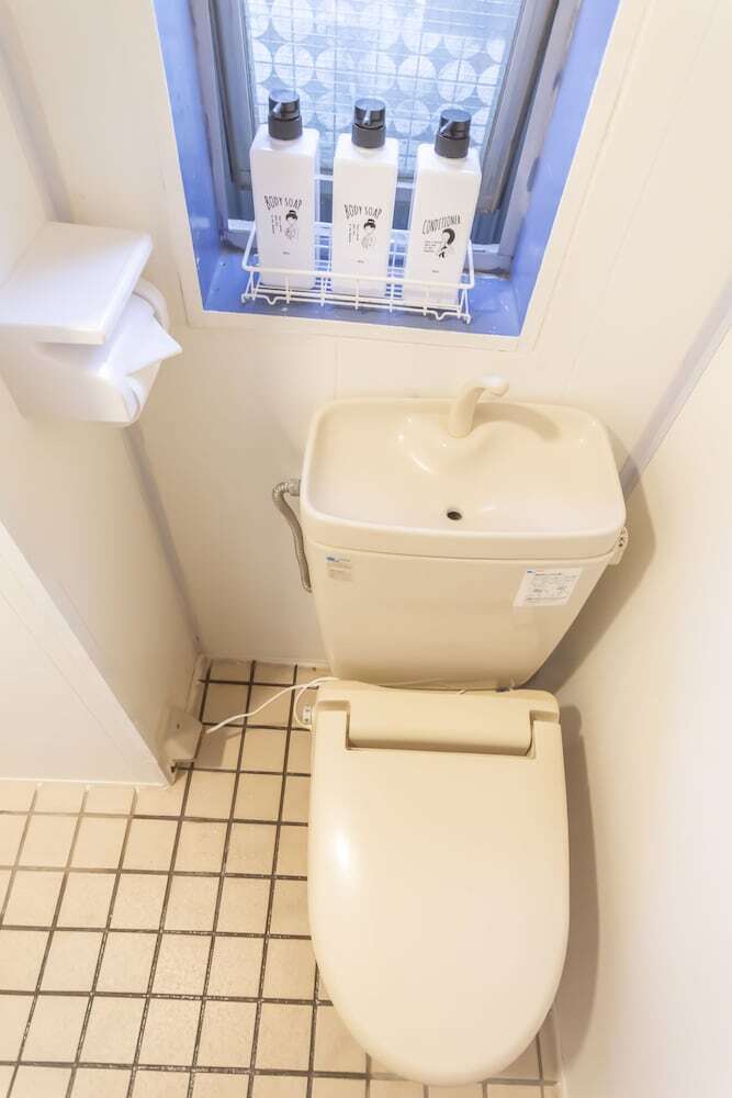 Apartamentos Nippori Room