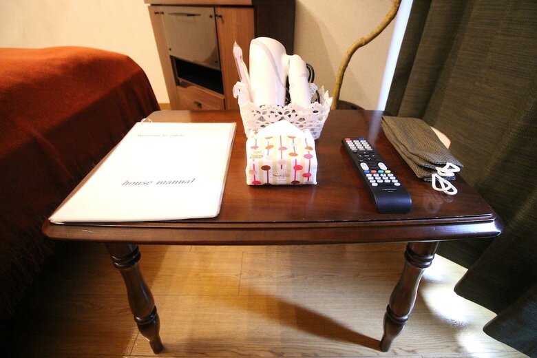 Apartamentos Kyoto Kotobuki