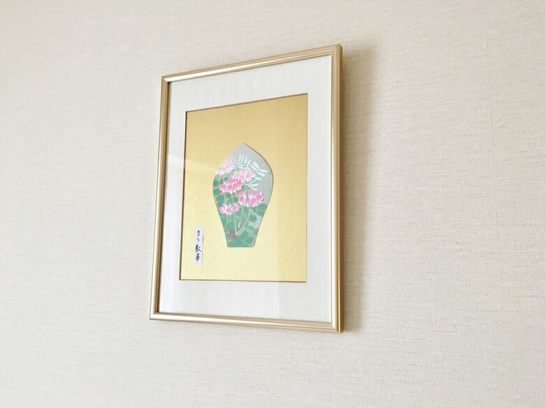 Hotel Fujita Nara