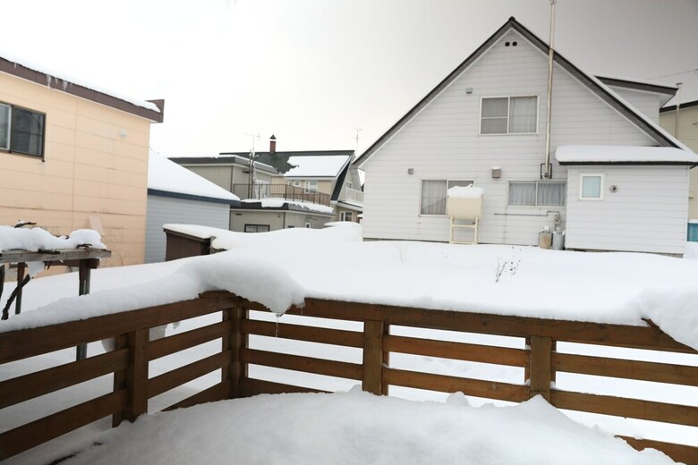 Hdo Furano Garden House