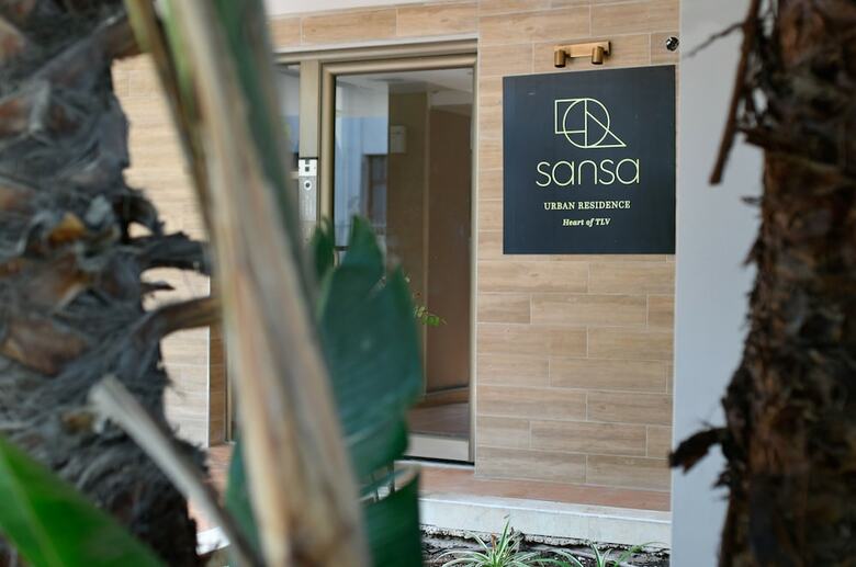 Apartamento Sansa Urban Residence - Adults Only