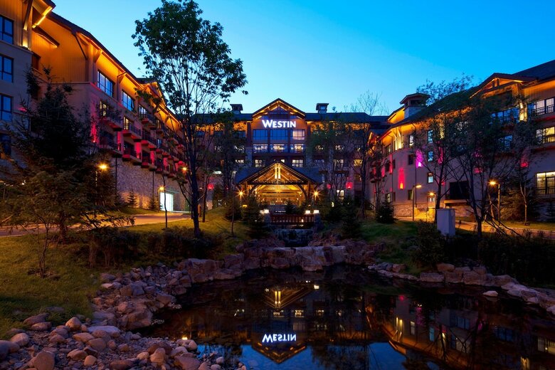 Hotel The Westin Changbaishan Resort