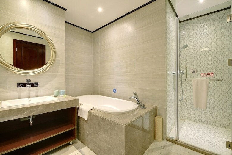 Xiamen Tegoo Hotel