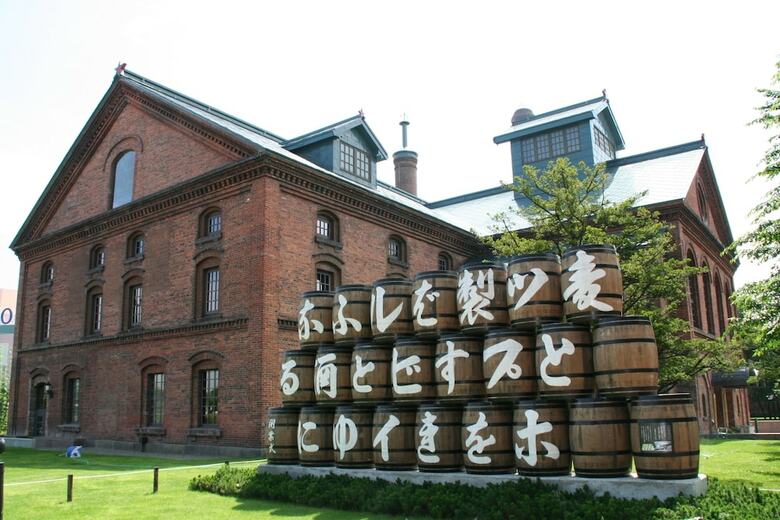 Hotel New Otani Inn Sapporo