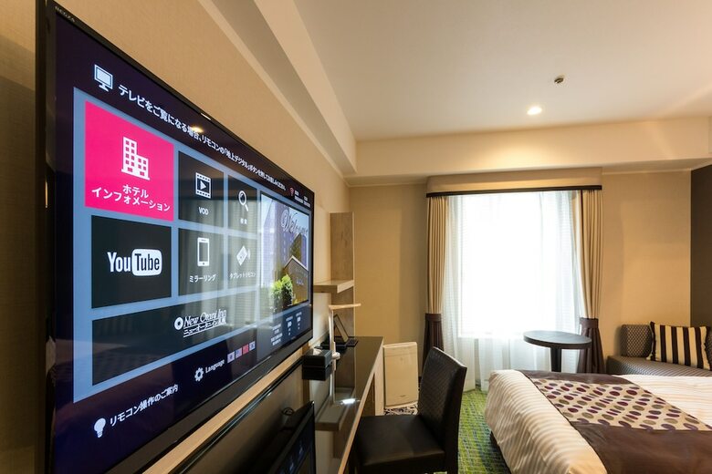 Hotel New Otani Inn Sapporo