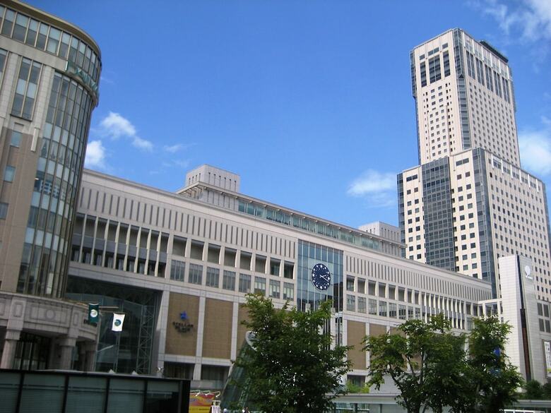 Hotel New Otani Inn Sapporo