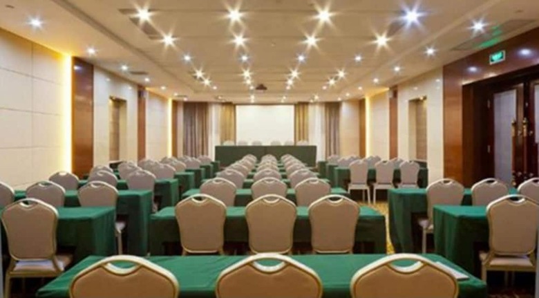 Haili Garden Hotel