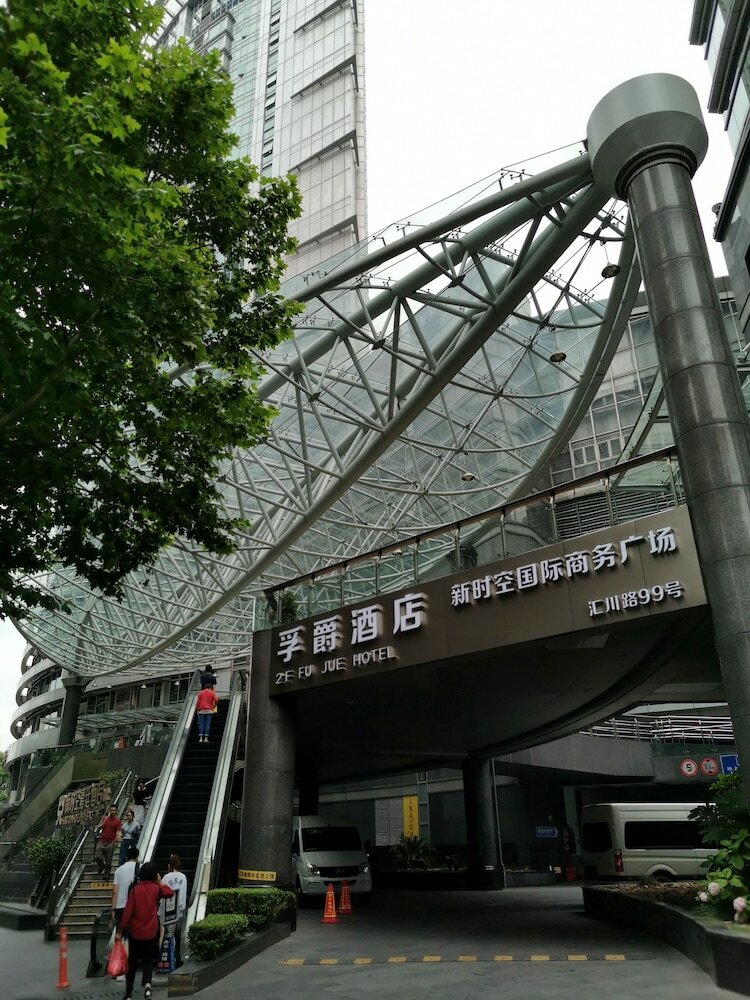Aparthotel Shanghai Abest Xinshikong Apartments