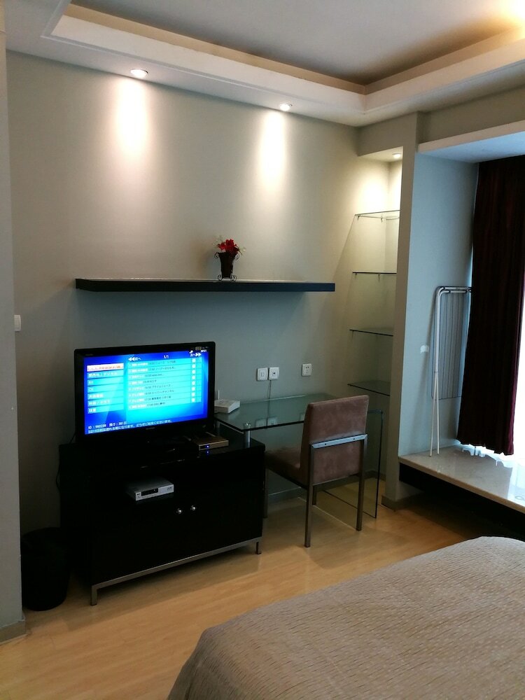 Aparthotel Shanghai Abest Xinshikong Apartments
