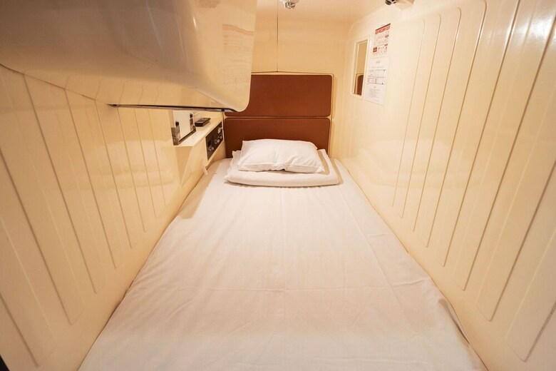 Capsule Hotel B&s Eco-cube Shinsaibashi
