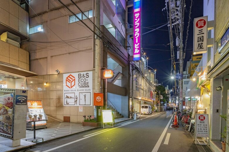 Capsule Hotel B&s Eco-cube Shinsaibashi