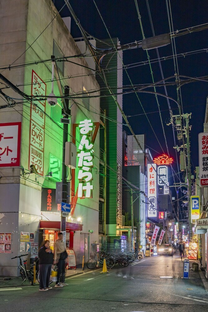 Capsule Hotel B&s Eco-cube Shinsaibashi