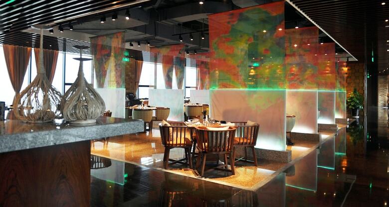 Radisson Blu Hotel Chongqing Shapingba