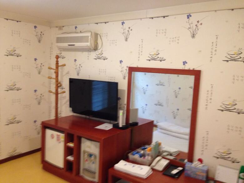Hotel Goodstay Herotel