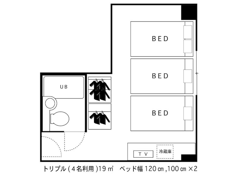 Hotel Area One Takamatsu