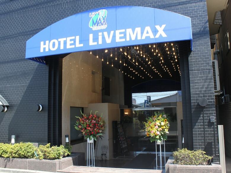 Hotel Livemax Tokyo-hamura-ekimae