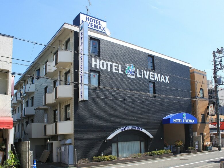 Hotel Livemax Tokyo-hamura-ekimae