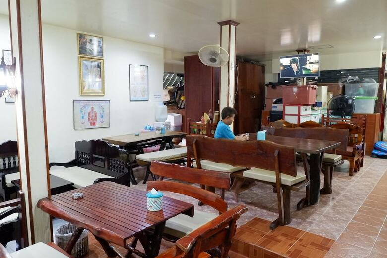 Hostal Harmony House