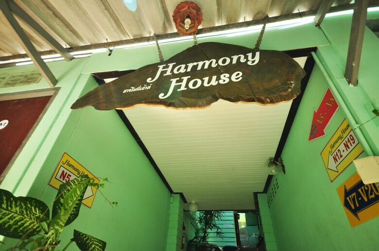 Hostal Harmony House