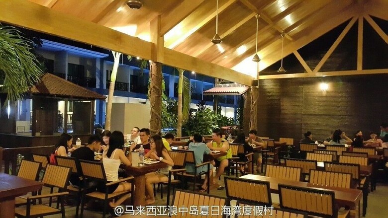 Apartamento Summer Bay Lang Island Resort