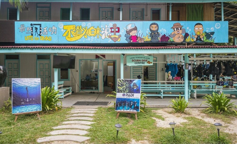 Apartamento Summer Bay Lang Island Resort