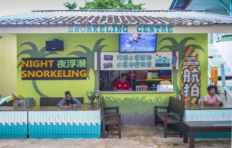 Apartamento Summer Bay Lang Island Resort