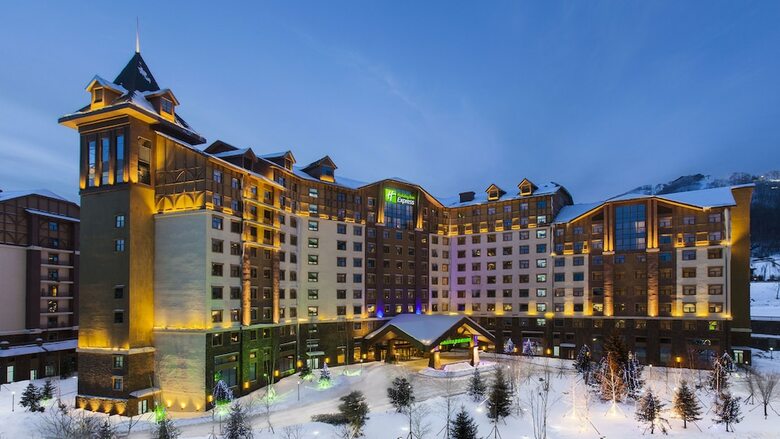 Hotel Holiday Inn Express Changbaishan