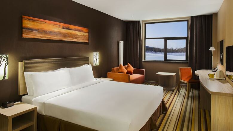 Hotel Holiday Inn Express Changbaishan