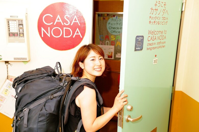 Hostal Hostel Casa Noda