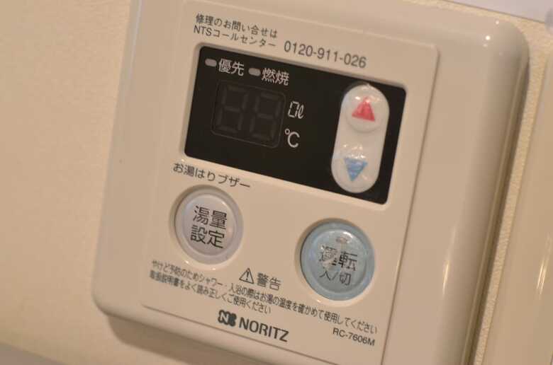 Hotel Condominium Ceaser Nakijin