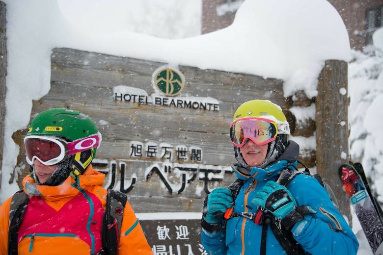 Asahidake Onsen Hotel Bear Monte