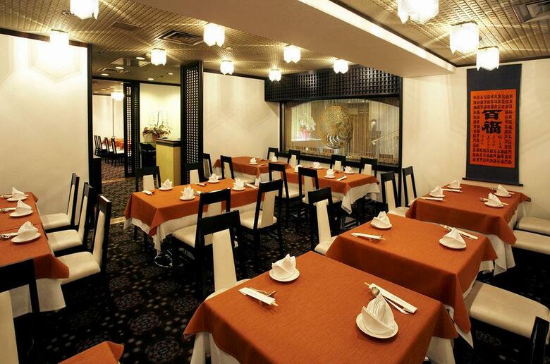 Hotel New Hankyu Kyoto