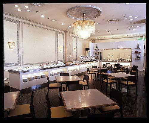 Hotel New Hankyu Kyoto