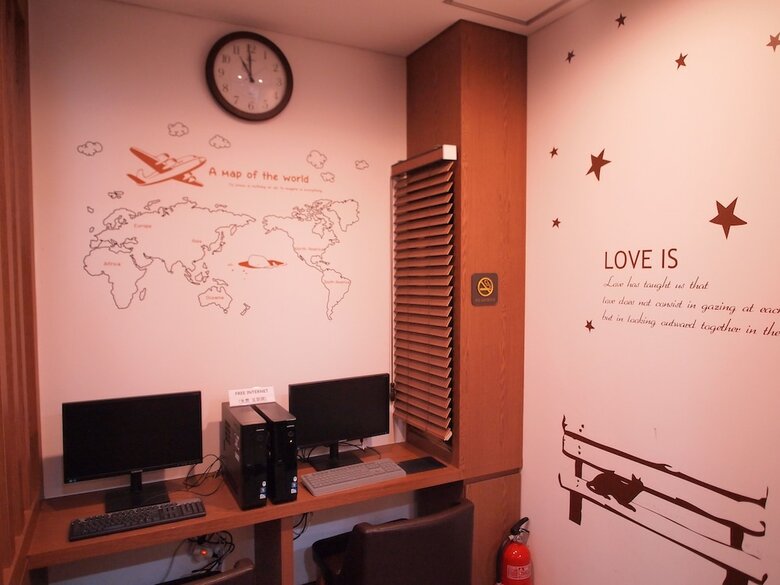 Jeju Fourseasons Hotel